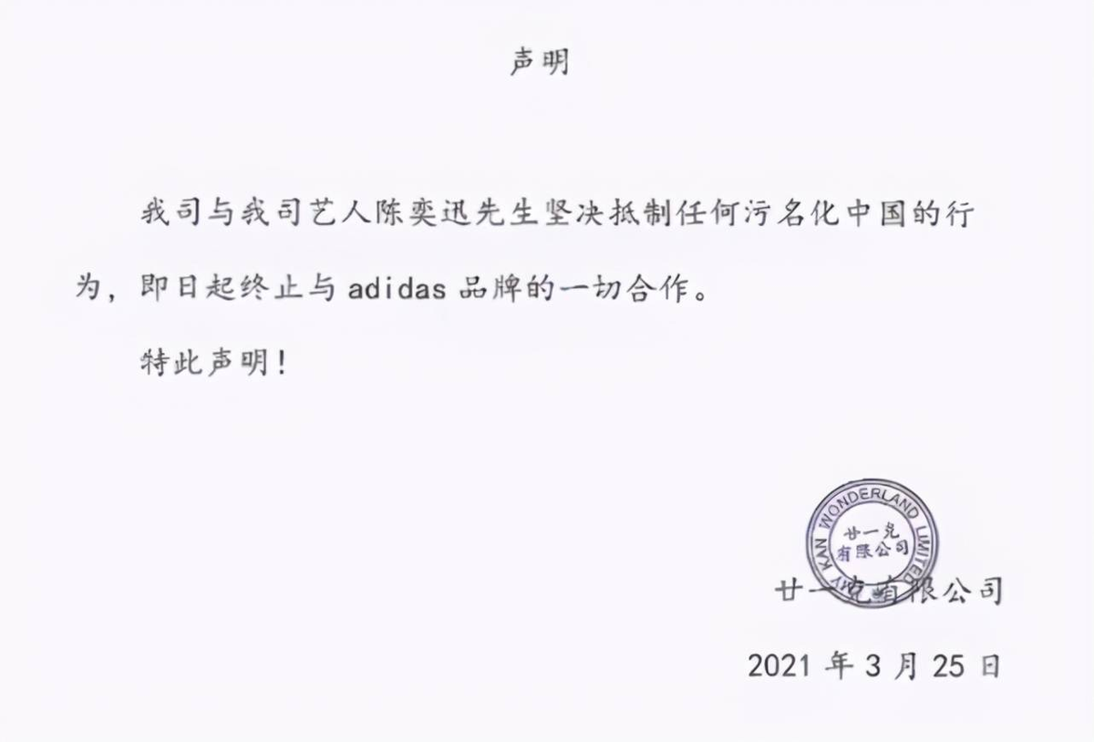 张国荣|\艺人榜样\张国荣：劝陈奕迅戒烟成就歌神，为古天乐正名献身公益