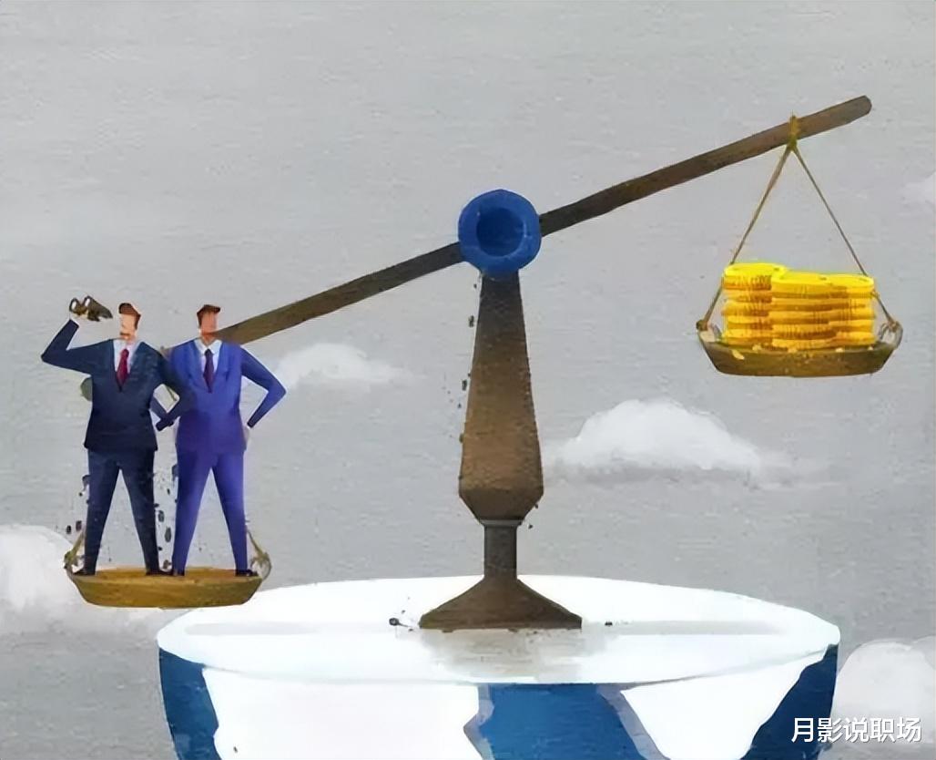 boss直聘|月薪1万招不到人，为什么有工作却无人应聘，大家却要挤破头皮扎堆求职