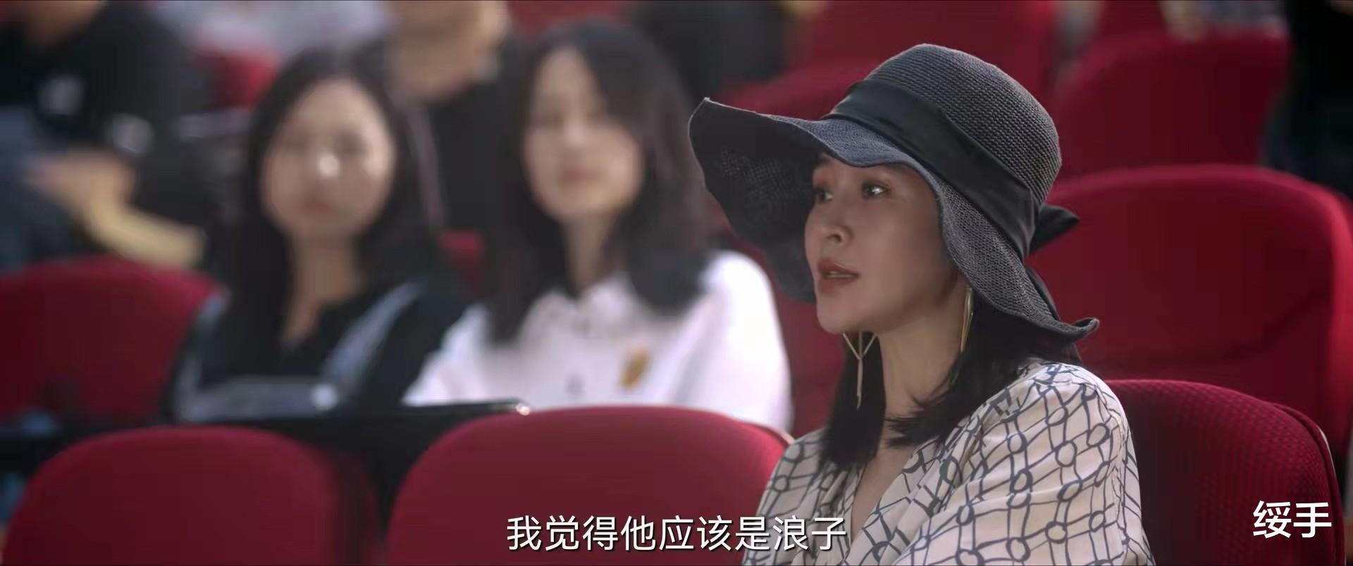 ai|猎罪图鉴：AI从无用到辅助犯罪，幕后大佬又是技术咖，科技真惨！