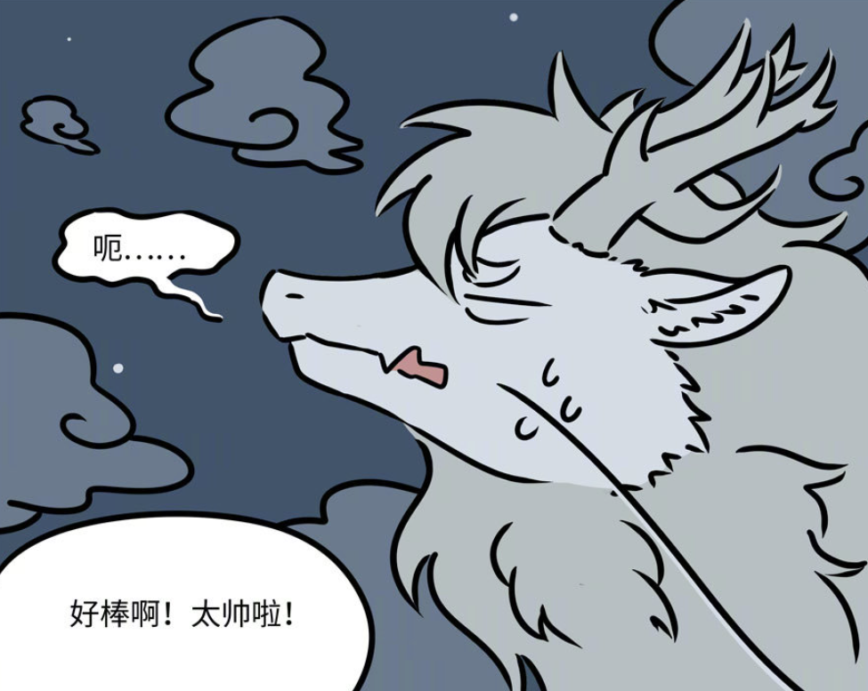 电影|非人哉：烈烈拍电影老妈全程加油，感觉她能和铁扇公主成为好朋友