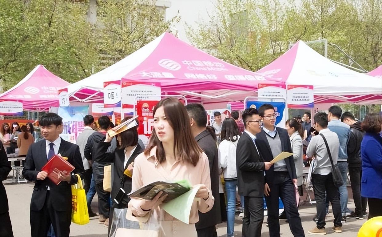 高质量发展|教育部发布通知，提供10万个就业名额，大学生有福了