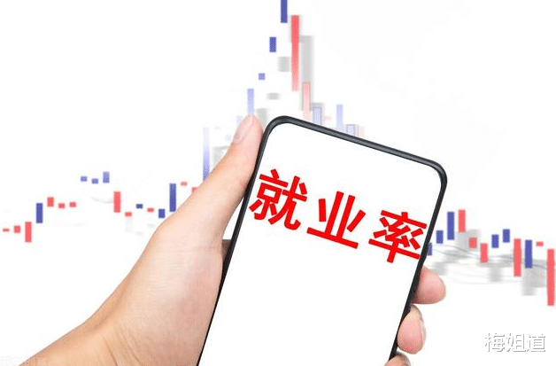 职业教育|教育界一条新路，职业教育日渐重要，大力促进职业本科发展