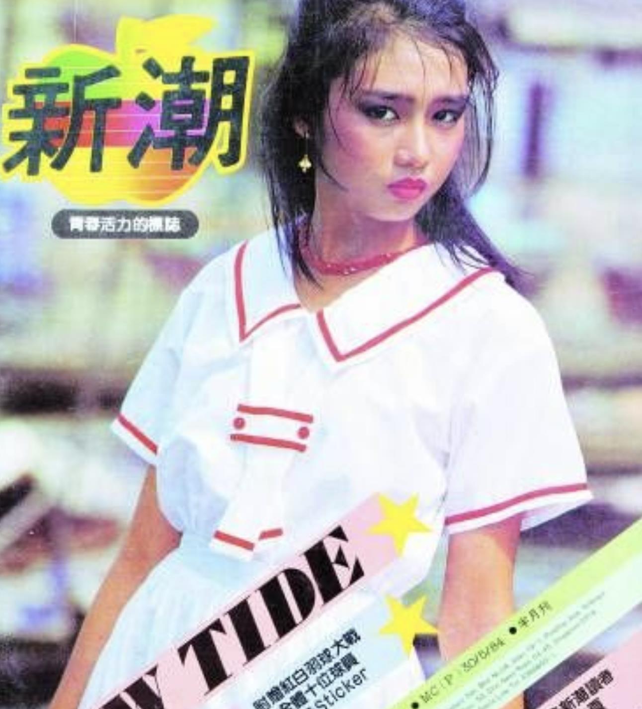 赵丽颖|甘愿被藏22年，46岁冒险为刘德华生子，朱丽倩真的太狠了