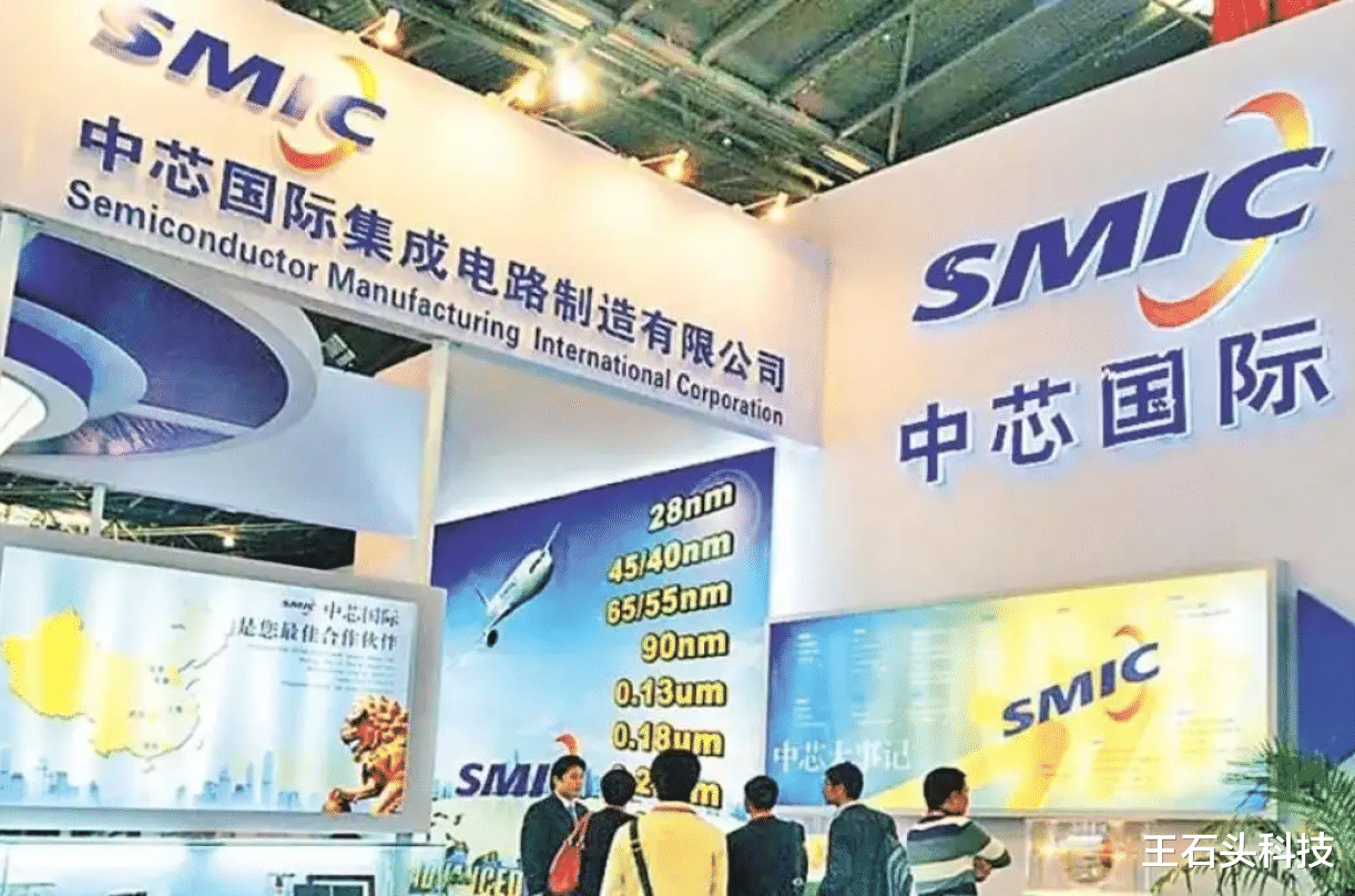 亚马逊|上调资本开支136亿！台积电必须“承认”，中芯的方向对了！