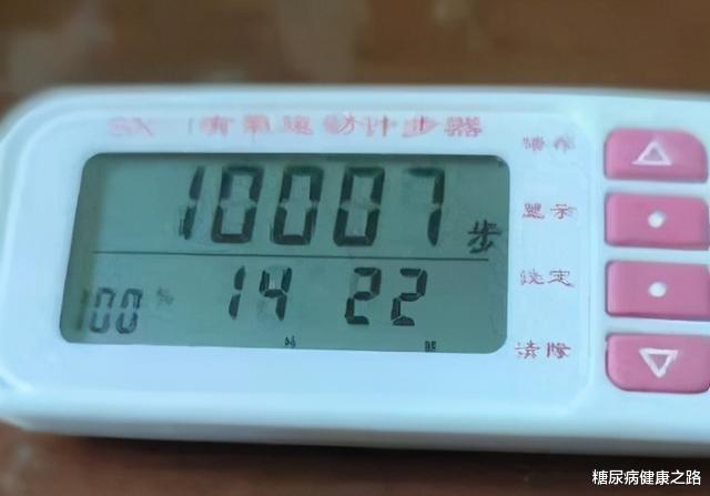 血糖|案例:肥胖糖友肠道菌群重建两周,空腹血糖6.3,体重减少8斤