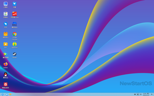 操作系统|国产操作系统越来越行，比尔盖茨曾经说过的话竟然实现了