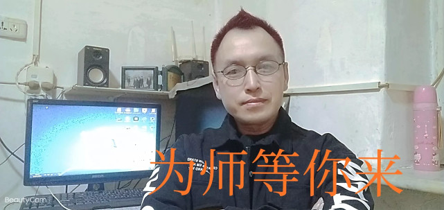 互联网时代|马上30岁了，大龄剩女的我该怎么办呢。互联网时代了