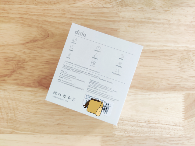 dido|热衷运动，更要关注健康——dido G28S心电血压智能手表体验
