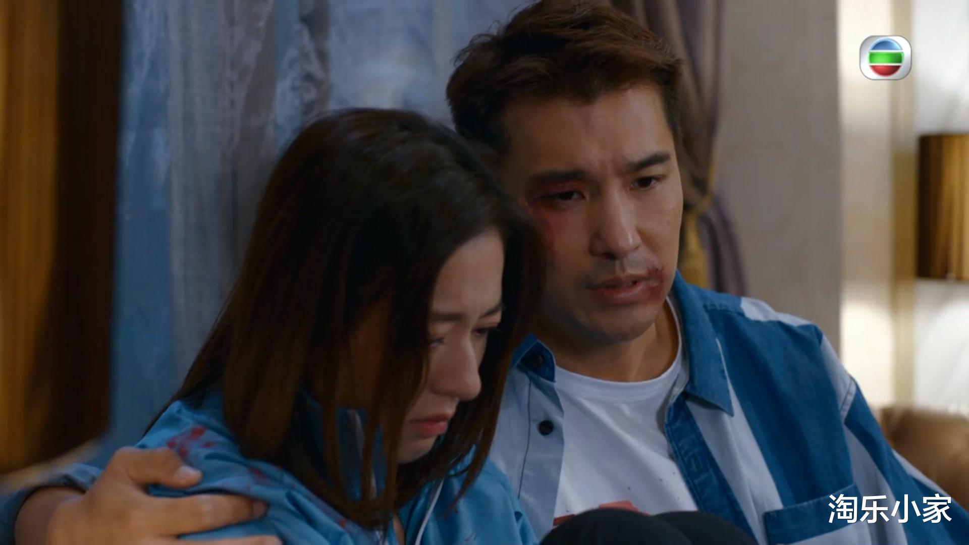 超能使者|超能使者剧透|最新异能者沈震轩威力惊人,原来他才是终极大佬?