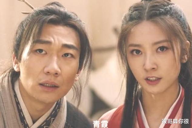 大话西游缘起|马心瑞凭《大话西游缘起》出圈，不仅被要求拍续集，还带火一句话