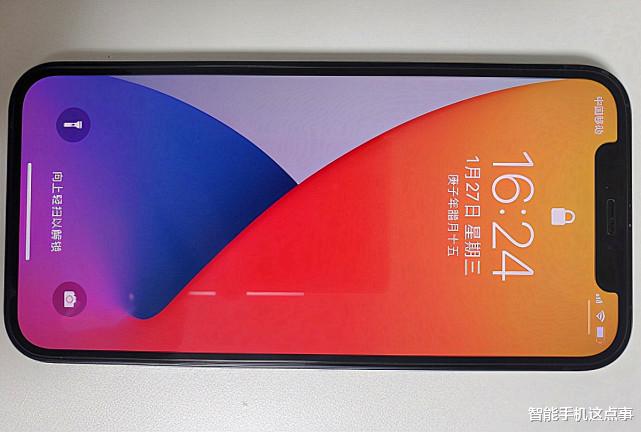 5G|不必等618大促了,5G+A14+iOS15,跌至4039元