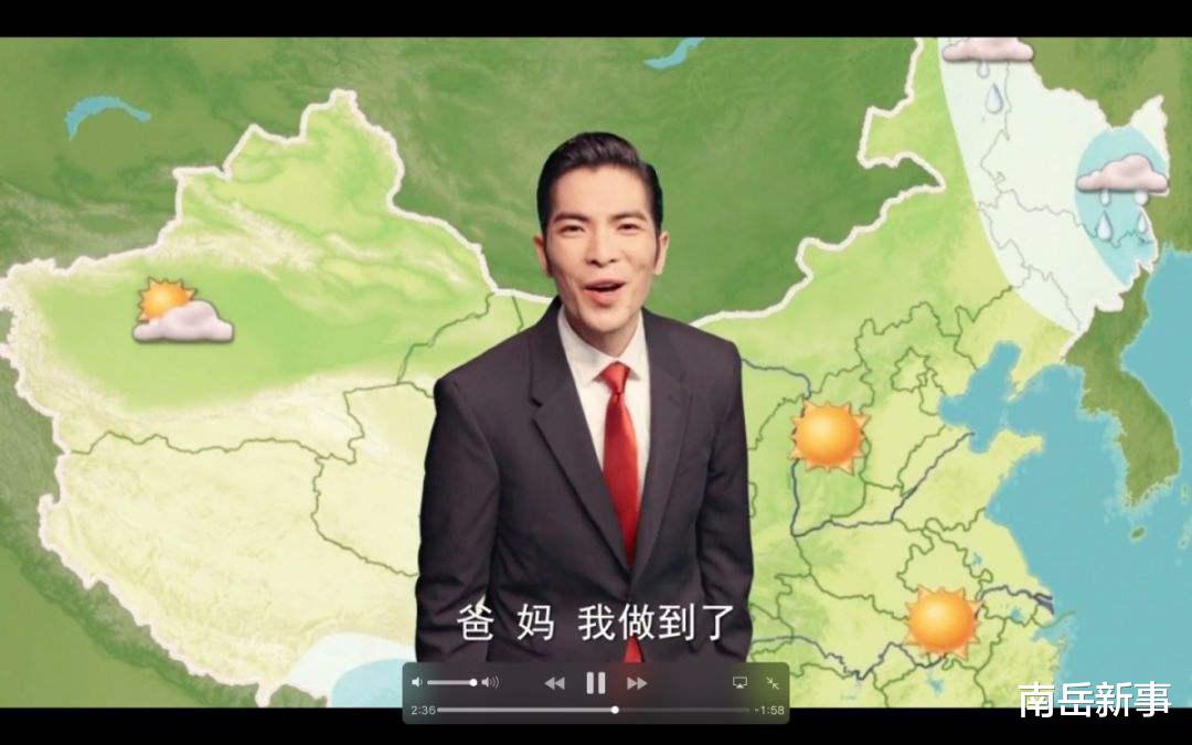 娱乐圈|表面是艺人，实际上有“神职”的6位明星，娱乐圈的尽头是玄学？