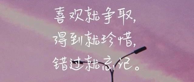 无锡|职场领导想逼你走时，他会用哪些奇招逼你走？