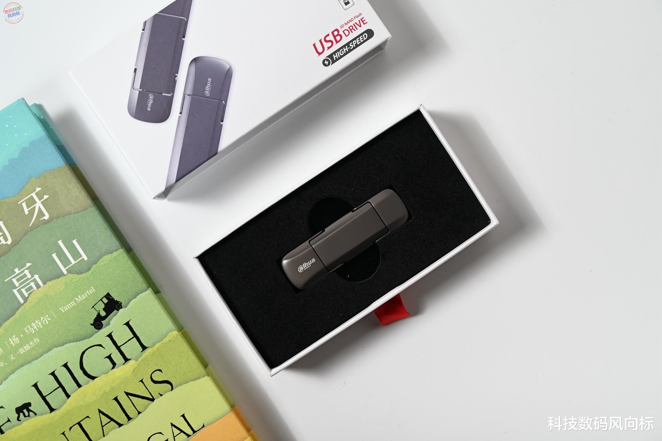 荣耀|比普通U盘快多了!大华S809固态U盘评测