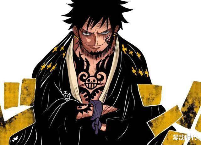 五老星|世界政府出兵并不簡單，一為羅賓二為果實，三怕是要奪取王座！