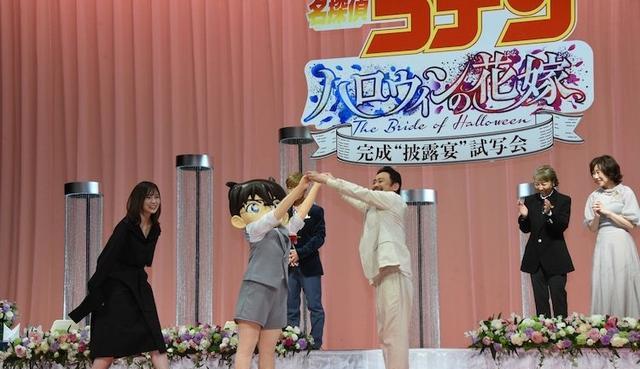 火影忍者|柯南万圣节的新娘试映会，众声优出席，高山南称新兰30年后结婚