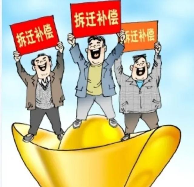 岳父分给我老婆200万拆迁补偿款,注明是婚前财产,这样做合理吗?