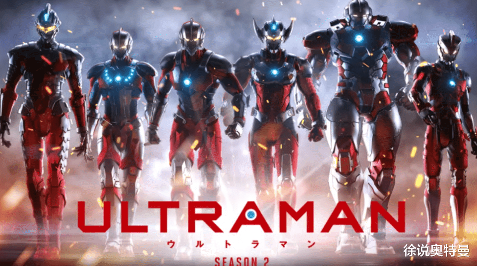 机动奥特曼|《机动奥特曼》第二季开头三分钟,消失事件开端,光太郎登场