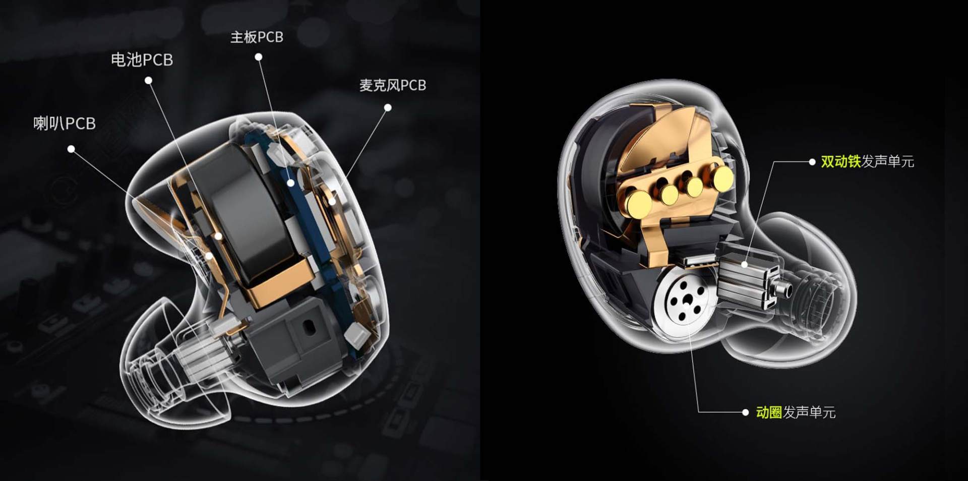 华为|真无线蓝牙耳机也能玩HIFI ？魔浪HiFiPods耳机体验，圈铁结合非一般