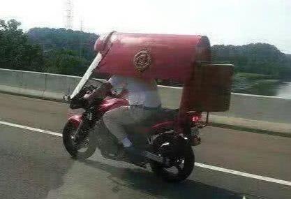 |老板多少有点敷衍