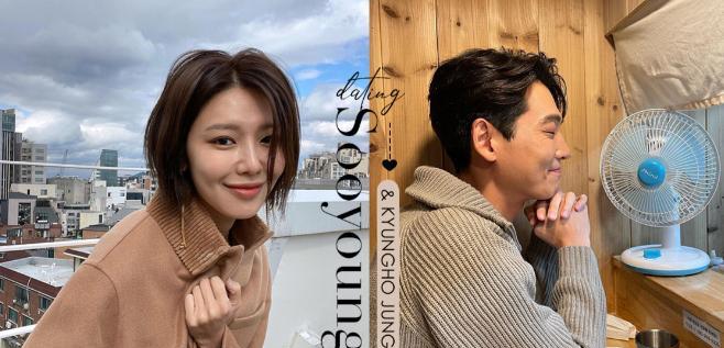 郑敬淏|戏外比戏里更甜！郑敬淏与秀英日常约会太可爱，维持感情真有诀窍