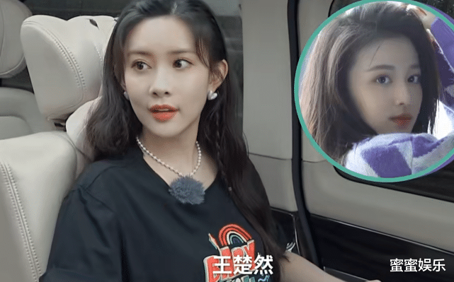 你一个人住这么大的别墅?孟子义:房子是我装修的,不是我买的