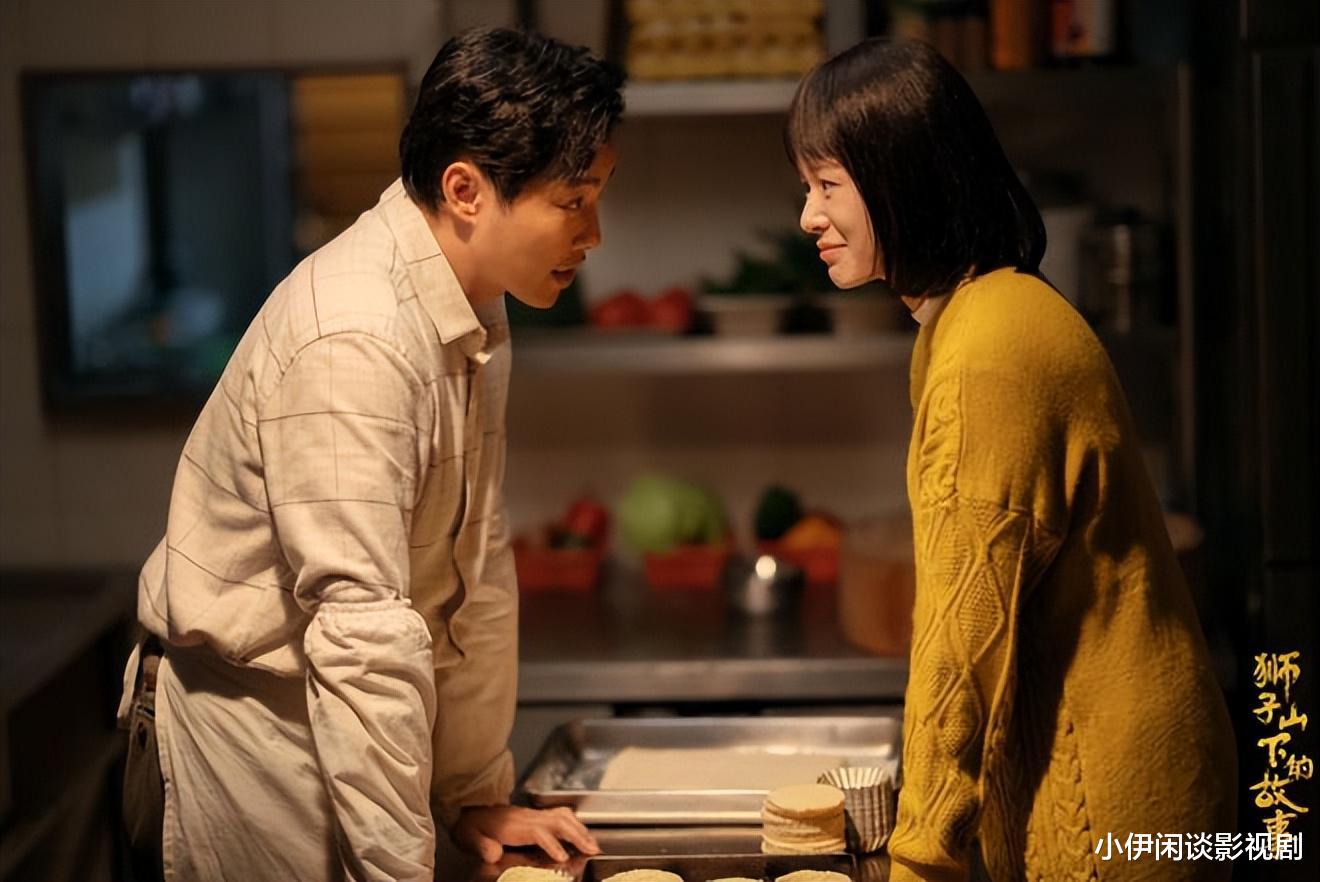 加油妈妈|央视《狮子山故事》堪称“香港人世间”？剧情太狗血，别碰瓷《人世间》了！