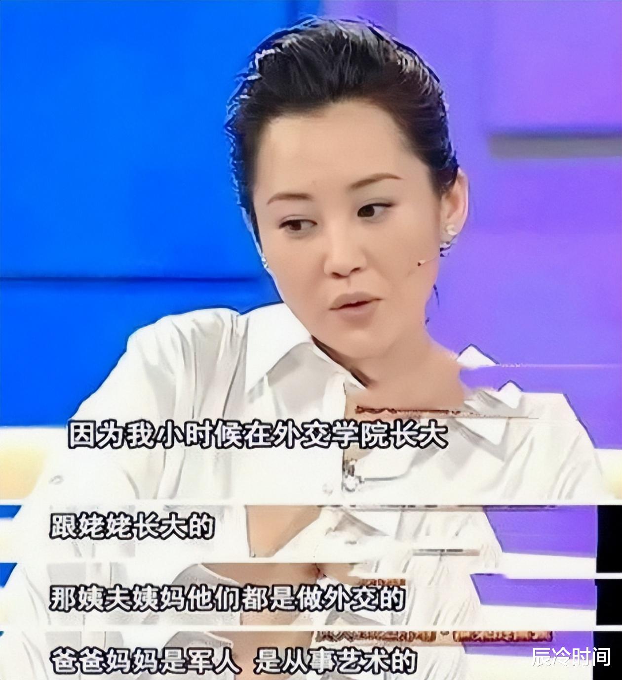 许晴|许晴与刘波分手20年：他52岁客死日本，她53岁仍未婚惹人心疼