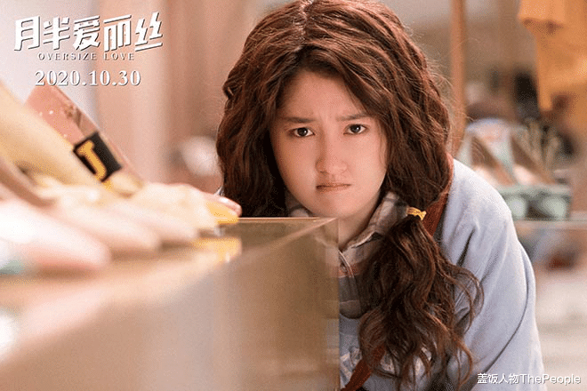 明星|女明星们扮土太奇葩，有人放不下精致的妆，有人下血本增肥毁形象