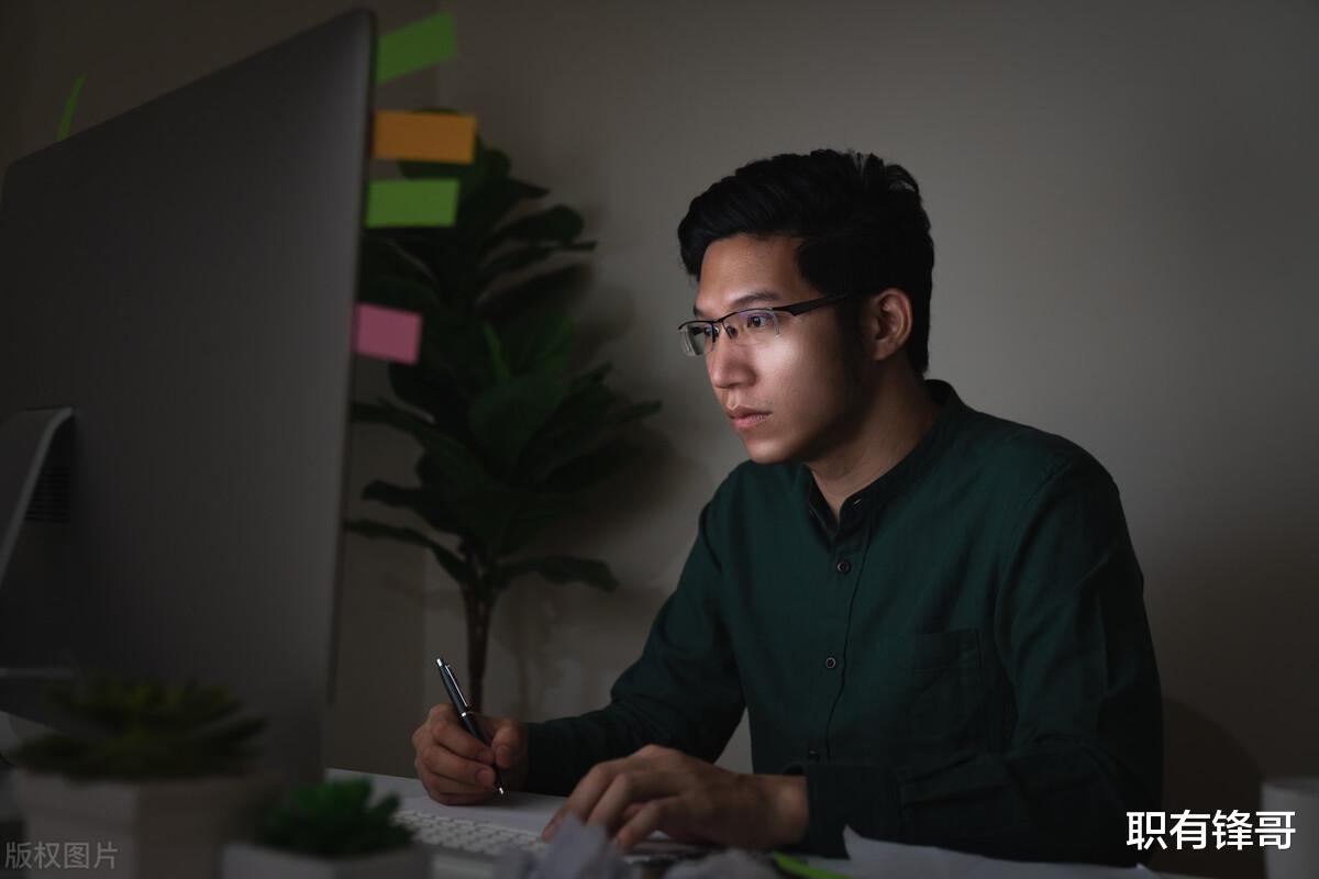 高跟鞋|为什么有的人总有干不完的活，而有的人却闲得发慌？领导就只会欺负老实人吗？