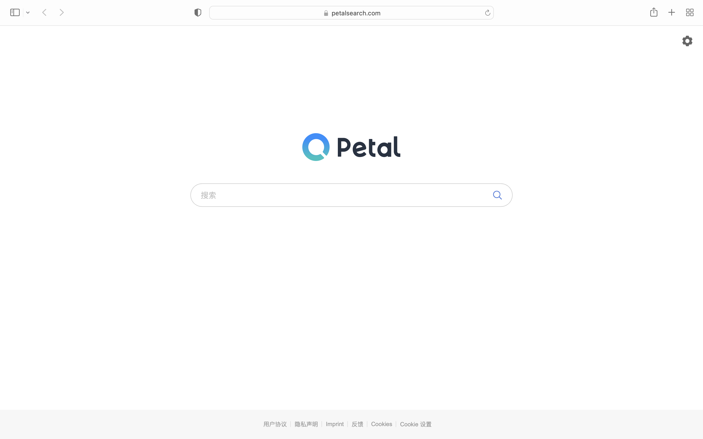nova|使用全新nova 9 SE 体验更方便的国产搜索引擎-Petal search