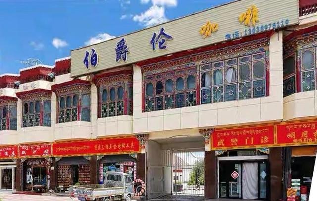 鸡公山|中印边境100公里，中国用50年时间建起一座城市：如今只有20000人