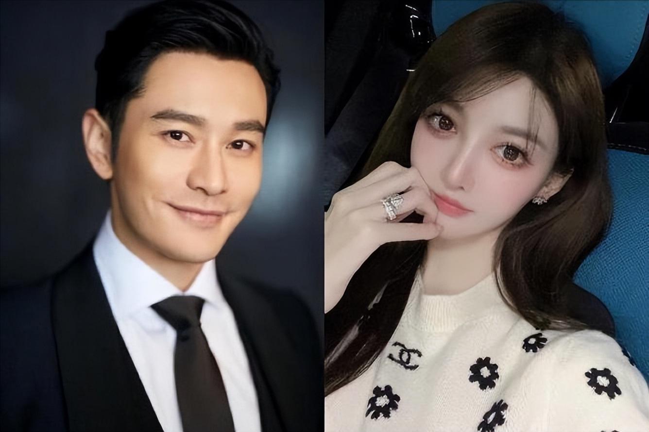 黄晓明|这两天的娱乐圈好热闹!白敬亭宋轶疑同居。黄晓明叶珂恋情添实锤