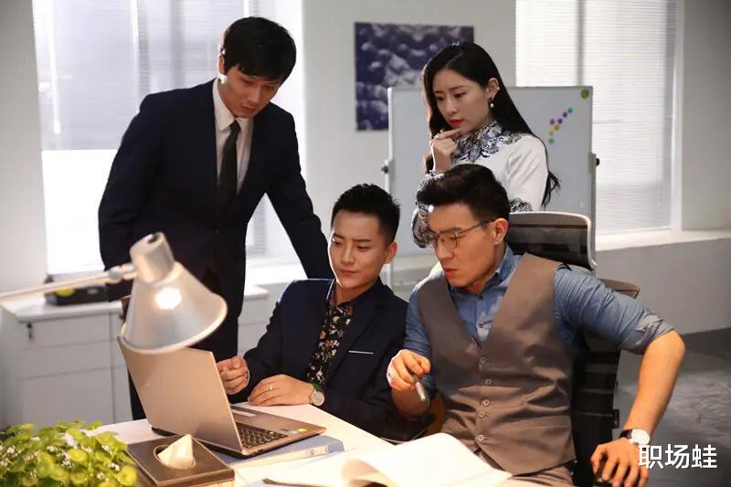 富士康|在工作中，要不要学会斗？