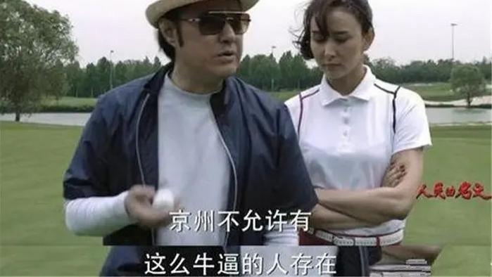 花西子 正经生意哪能逃这么多税