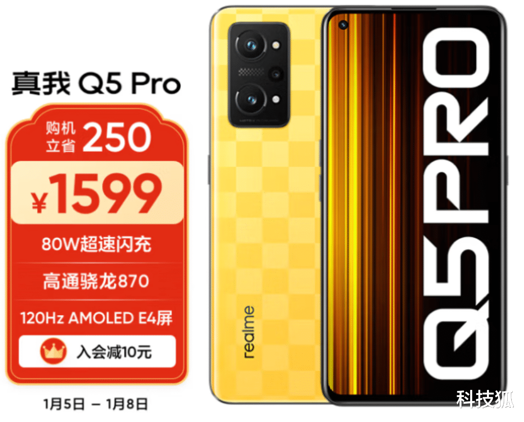 iphone11|全是大内存、高性价比机型！新年换机全攻略