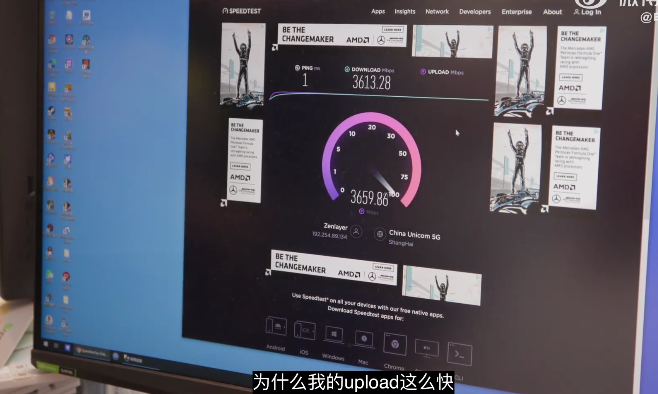 王思聪|王思聪100万电脑网速实测：分分钟下完70GB游戏 硬盘跟不上
