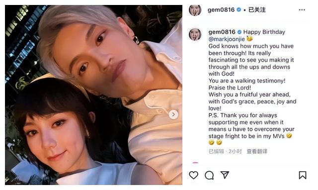 华晨宇女友紧急就医，独坐医院走廊脸色憔悴，邓紫棋罕晒甜蜜合照