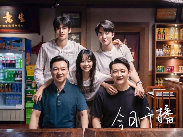 谭松韵|《以家人之名》开播2周年！谭松韵宋威龙张新成集体发博掀回忆杀