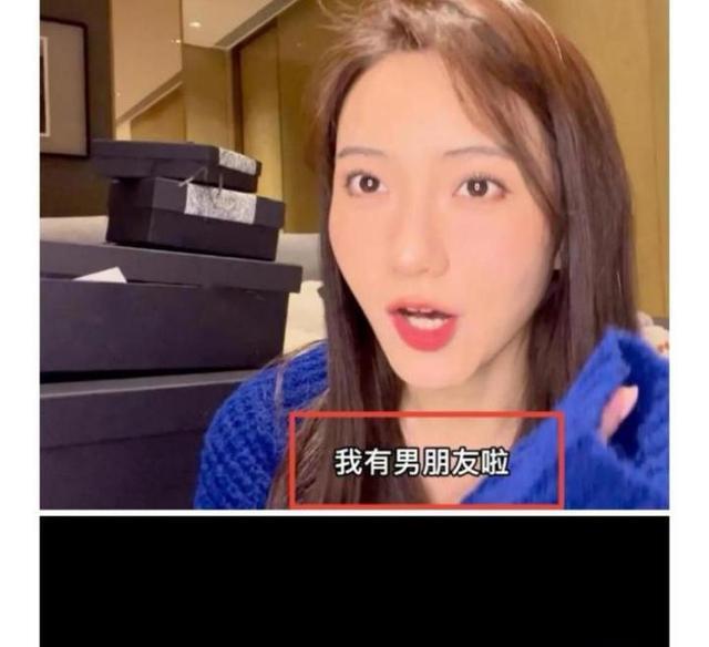 马子佳|《心动的信号4》洪成成低调分手，马子佳试水复出，网友喊话复合