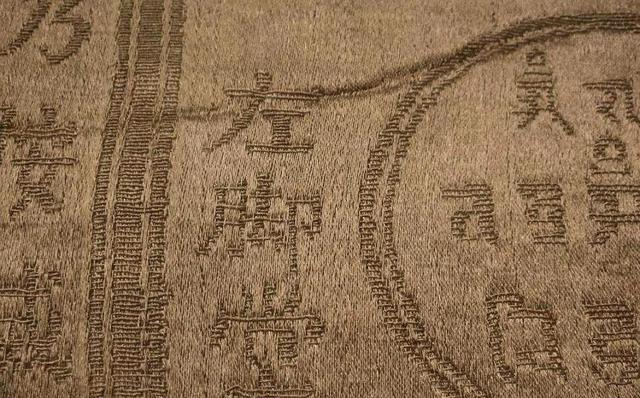 乾隆|2005年，一个小伙在拍卖会上用9万元买下寒酸藏品，却价值1.3亿元