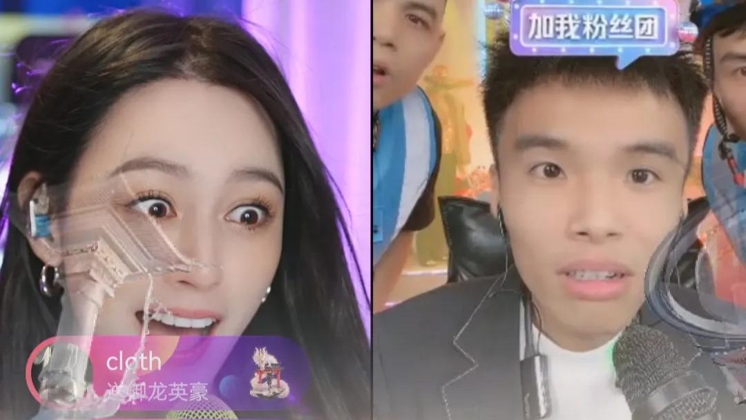 小鬼|唐艺连线小鬼PK，榜一大哥直接给唐艺刷100万礼物，太豪横了！