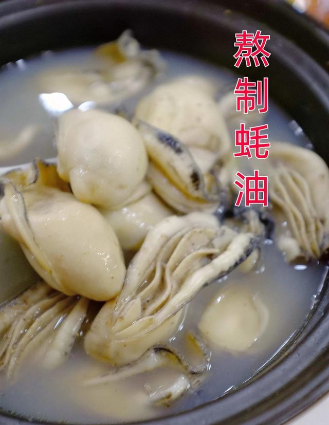 买蚝油时:无论啥品牌,只要标签上少了这“2行字”,都是假蚝油