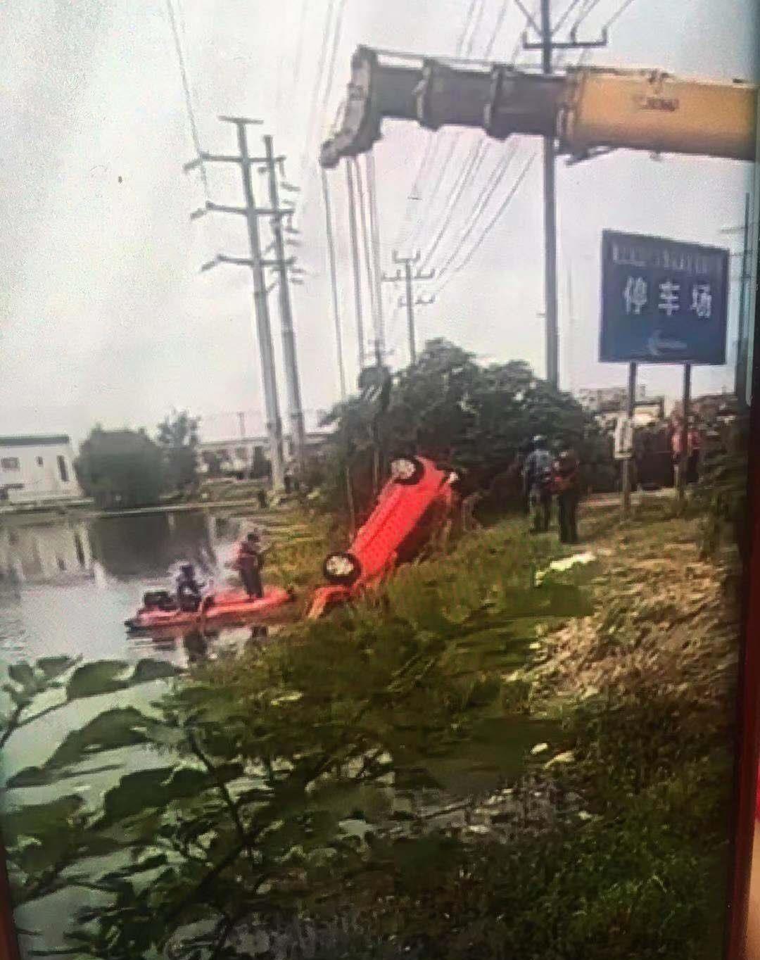 3年前江苏辅警追查酒驾,被追司机坠水溺亡,家属将交警告上法庭