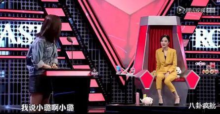 刘芸|郑钧浪荡不羁爱自由!刘芸捧高踩低势利眼?