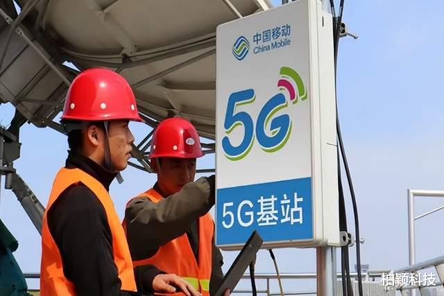 运营商|5G商用3年，给运营商和用户都带来了哪些成功经验和教训呢？