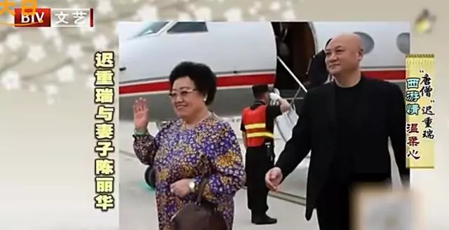 |迟重瑞：为爱险丧命，因继子一句话留光头，“嫁”豪门吃软饭？