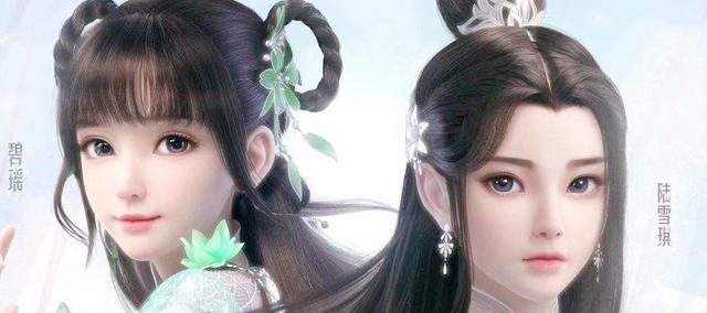 预告|《诛仙》动漫预告曝光，女主之争仍未结束，碧瑶牌面大于陆雪琪