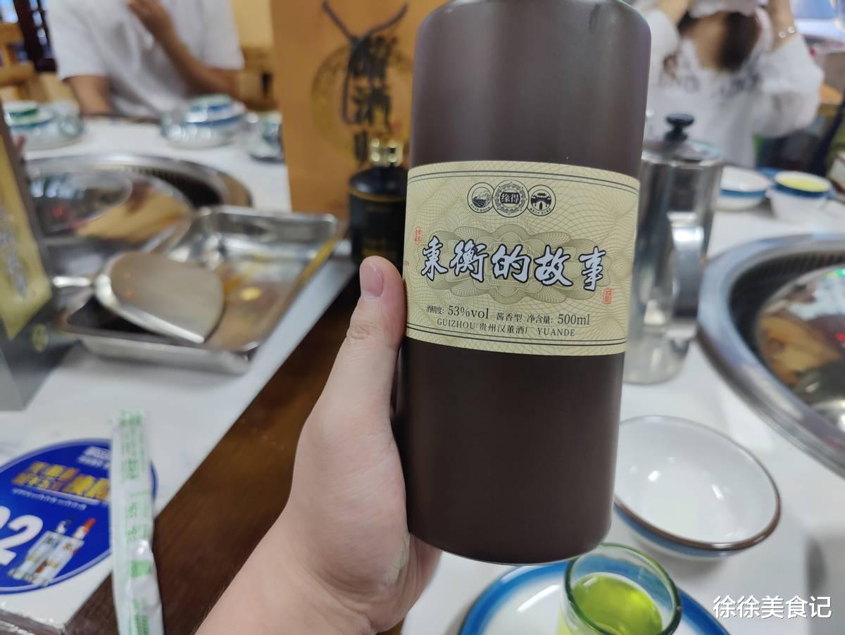 中国4大“光瓶酒”，都是100%纯粮佳酿，不加1滴添加剂，你喝过吗