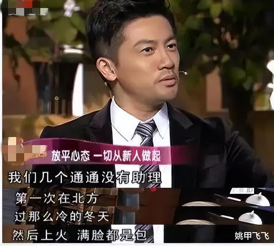 苏有朋|“初代偶像”苏有朋，出道30年怎么还没过气？